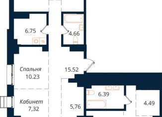 Продается 4-комнатная квартира, 156.7 м2, Иркутск