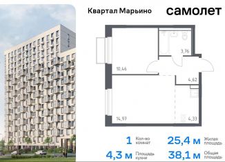 Продаю 1-комнатную квартиру, 38.1 м2, поселение Филимонковское, жилой комплекс Квартал Марьино, к1