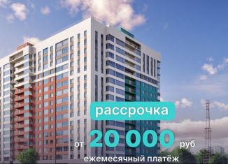 Продажа квартиры студии, 28 м2, деревня Кондратово