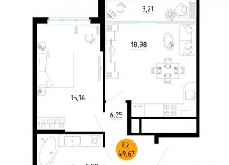 1-ком. квартира на продажу, 49.7 м2, Рязань