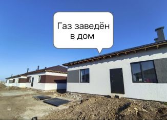 Продаю дом, 104.7 м2, Магнитогорск, Соборная улица, 9