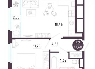 Продажа 1-комнатной квартиры, 41.5 м2, Рязанская область