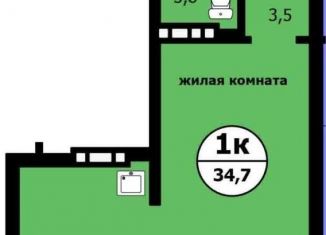 Продается 1-комнатная квартира, 34.7 м2, Красноярск, Вишнёвая улица