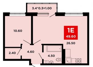 Продается 1-комнатная квартира, 49.6 м2, Краснодар, Прикубанский округ, улица им. Мурата Ахеджака, 12к10