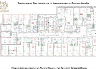 1-ком. квартира на продажу, 36.4 м2, Уфа, улица Николая Ковалёва, 1