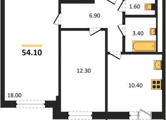 Продажа двухкомнатной квартиры, 54.1 м2, Новосибирск, Кировский район