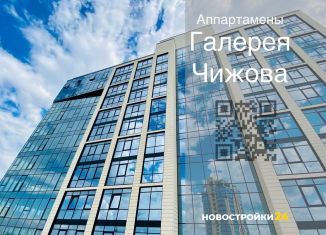 Продается многокомнатная квартира, 234.4 м2, Воронеж, Кольцовская улица, 35