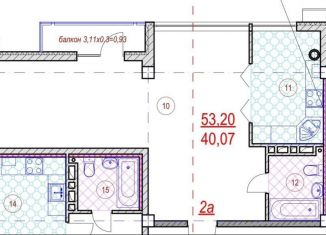 2-ком. квартира на продажу, 56 м2, Краснодарский край, улица Свободы, 7А