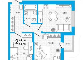 Продаю 2-комнатную квартиру, 54.6 м2, Уфа, Октябрьский район, улица Воинов-Интернационалистов, 1