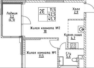 Продается 1-комнатная квартира, 42.5 м2, Москва, улица Миклухо-Маклая, вл23, метро Университет дружбы народов