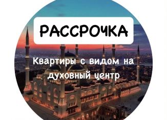 Продам квартиру студию, 22 м2, Махачкала, Красноярская улица, 16, Ленинский район