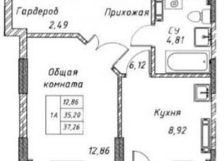 1-ком. квартира на продажу, 37.3 м2, Томская область, Шпальный переулок