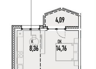 Однокомнатная квартира на продажу, 40.4 м2, Иркутск, Донская улица, 5Г