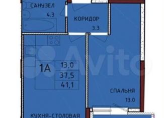 Продажа 1-комнатной квартиры, 37.5 м2, Тульская область