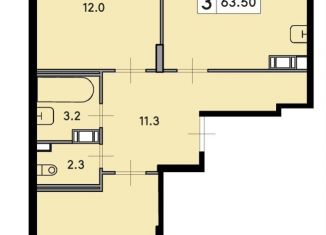 Продается 2-ком. квартира, 63.5 м2, деревня Скотное, Рождественская улица, 1к2, ЖК Ёлки Вилладж