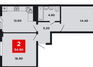 Продам двухкомнатную квартиру, 54.9 м2, Краснодар, улица им. Мурата Ахеджака, 12к9, Прикубанский округ