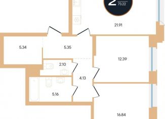 Продаю двухкомнатную квартиру, 73.2 м2, Уфа, Октябрьский район, улица Рихарда Зорге, 73/1