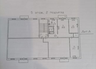 Продажа 3-комнатной квартиры, 59.3 м2, Ленинградская область, улица Есенина, 7