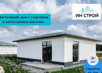 Продажа коттеджа, 71 м2, Республика Башкортостан