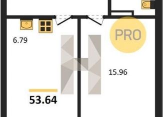 Продается 1-комнатная квартира, 53.6 м2, Новосибирск, улица Титова, 48