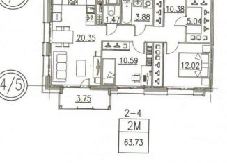 Двухкомнатная квартира на продажу, 63.2 м2, Санкт-Петербург, проспект Героев, 31, проспект Героев