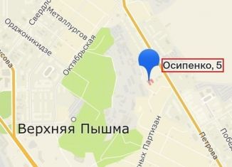 Сдается помещение свободного назначения, 65 м2, Верхняя Пышма, улица Осипенко, 5