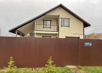 Продается дом, 150 м2, дачный посёлок Луговое