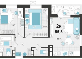 Продается 2-ком. квартира, 55.8 м2, Краснодар, улица Автолюбителей, 1Гк1, ЖК Стрижи