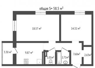 Продаю 2-ком. квартиру, 58.6 м2, Барнаул, Пролетарская улица, 151Б, ЖК Ютссон