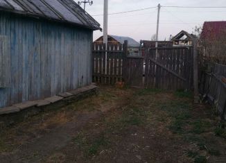Дом на продажу, 41.7 м2, село Прокудское, Строительная улица