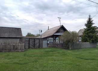Продаю дом, 50 м2, село Славкино, Октябрьская улица