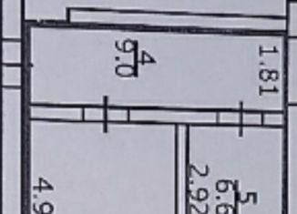 Продаю таунхаус, 36.1 м2, поселок городского типа Николаевка, Набережная улица, 11