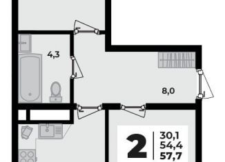 2-комнатная квартира на продажу, 57.7 м2, аул Новая Адыгея