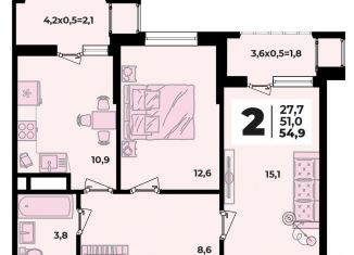 Продажа двухкомнатной квартиры, 54.9 м2, аул Новая Адыгея