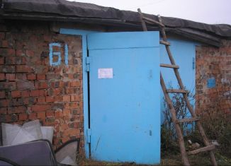 Продается гараж, 30 м2, поселок городского типа Мирный, улица З. Космодемьянской