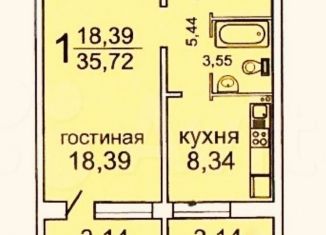 1-комнатная квартира на продажу, 36 м2, Архангельск, Карпогорская улица, 14