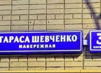 Сдача в аренду 1-ком. квартиры, 38 м2, Москва, набережная Тараса Шевченко, набережная Тараса Шевченко