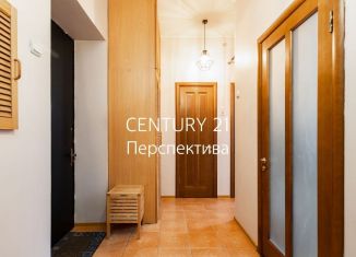 Продажа 2-комнатной квартиры, 52.3 м2, Дзержинский, улица Ленина, 16