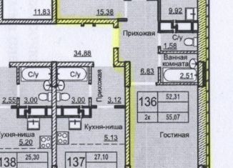 Продается 2-комнатная квартира, 55 м2, Ижевск, Спартаковский переулок, 2, ЖК Парковый