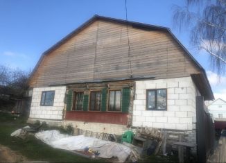 Дом на продажу, 110 м2, Почеп, улица Анатолия Черномазова