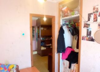 Продам трехкомнатную квартиру, 50 м2, Сочи, Ереванский переулок, 17А