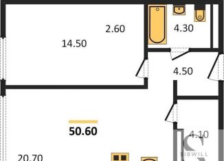 Однокомнатная квартира на продажу, 50.6 м2, Новосибирск, улица Декабристов, 107/9, ЖК Урбан-виллы на Никитина