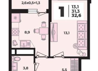 Продажа 1-комнатной квартиры, 32.6 м2, Адыгея, Бжедугская улица