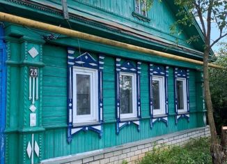 Продается дом, 37.3 м2, Нижний Новгород, метро Чкаловская, площадь Минина и Пожарского