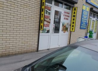 Продам помещение свободного назначения, 38.2 м2, Таганрог, Транспортная улица, 11