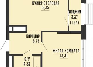 Продаю однокомнатную квартиру, 40.4 м2, Екатеринбург, Нагорная улица, 12, ЖК Высота