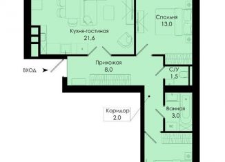 Продам 2-комнатную квартиру, 66.6 м2, деревня Киселёвка, Изумрудная улица, 10