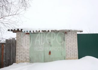 Продажа дома, 44.1 м2, деревня Афанасово, Владимирская улица