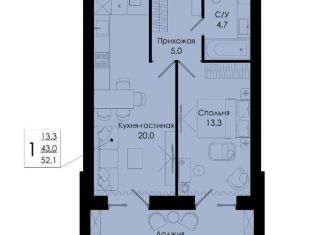 1-комнатная квартира на продажу, 52.1 м2, деревня Киселёвка, Изумрудная улица, 10