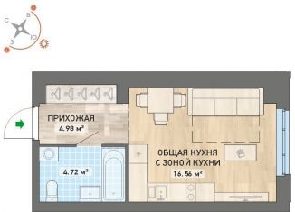 Продаю квартиру студию, 26.3 м2, Екатеринбург, метро Проспект Космонавтов